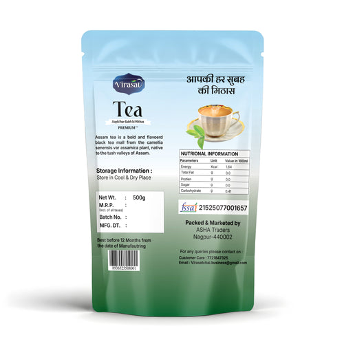 Virasat Premium Assam Tea